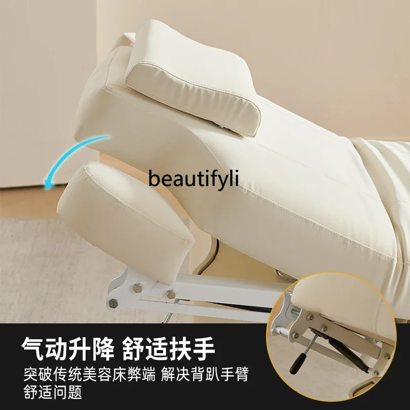 High-End Electric Beauty Bed Massage Couch Massage Bed Beauty Salon Dedicated Physiotherapy Bed