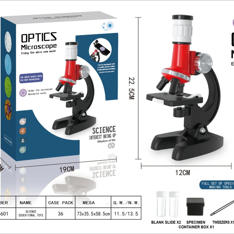 

Children's biological microscope kit LED high-definition 1200x home school science education puzzle science education gift