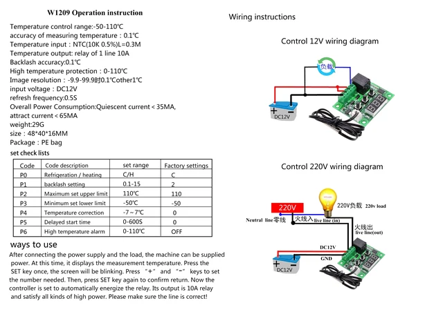 W1209 12V DC Digital Temperature Controller Board Micro Digital Thermostat with 10A One-Channel Relay Waterproof Sensor 5