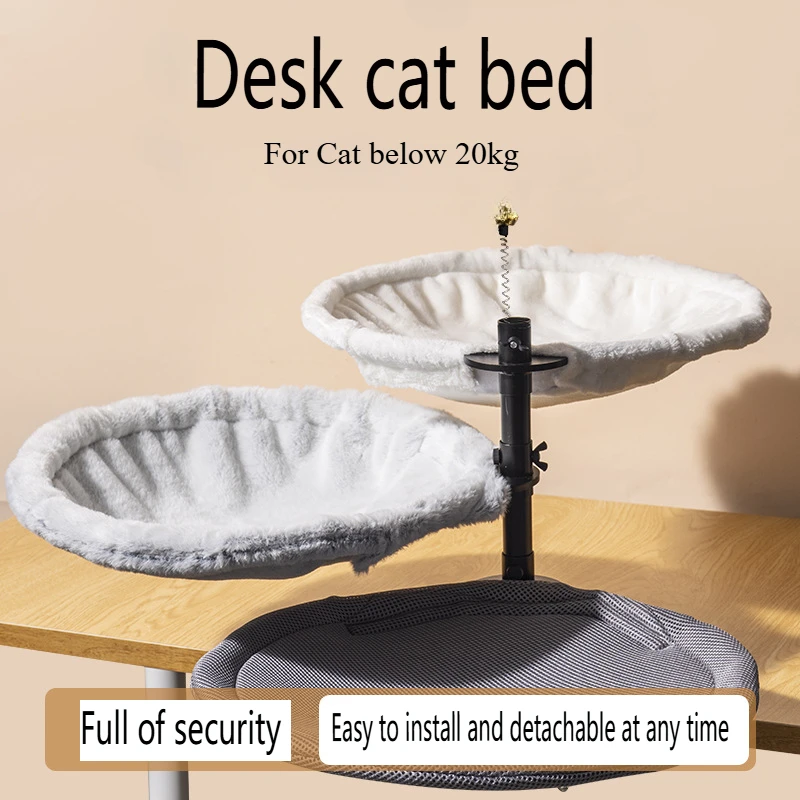 Adjustable Cat Desk Hammock Bed 2