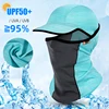 WEST BIKING NEW Cycling Hat Summer Cool Breathable Motorcycle Helmet Inner Cap Fishing Bike Anti-UV Ice Silk Balaclava Headwear 1