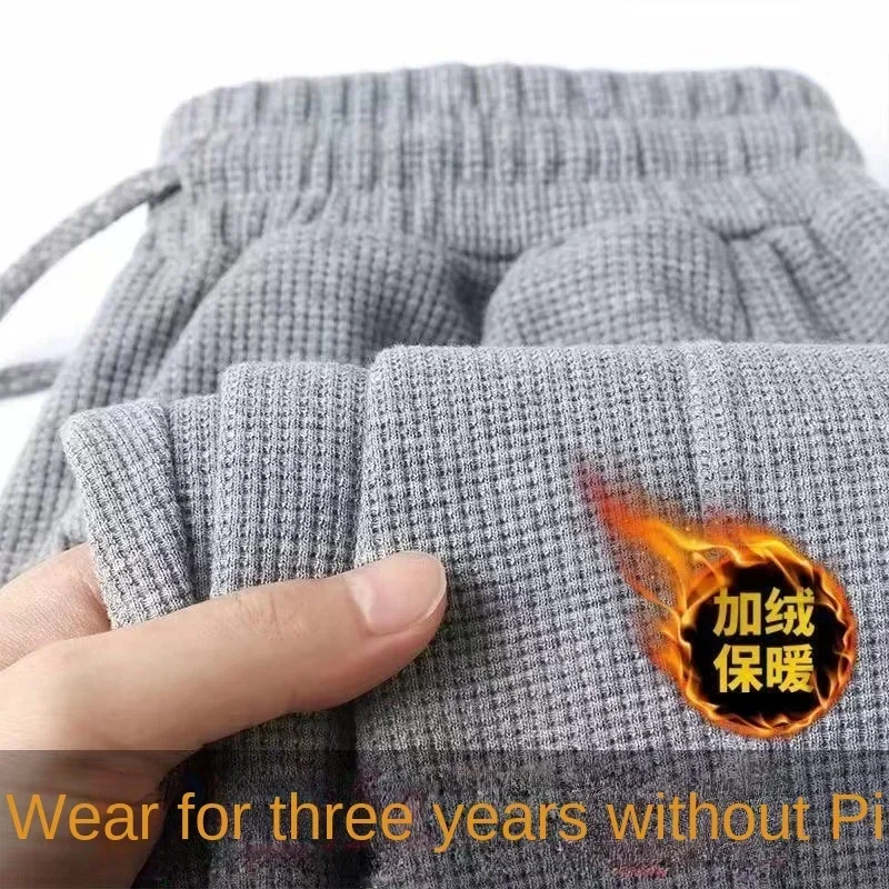 Рисунок 5 - Новые осенне-зимние мужские плюшевые