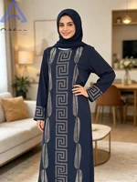 Abaya élégante pas chère pour femme, robe musulmane traditionnelle africaine en 2 pièces avec strass, robe bleue de Dubaï, taille plus, jalabiya marocaine 4