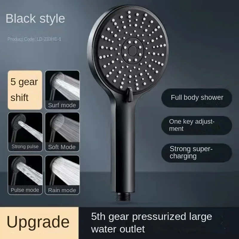 Pressurized shower head home bathroom bath pressurized bath rain water heater bath bar shower head  douche  shower mixer 4