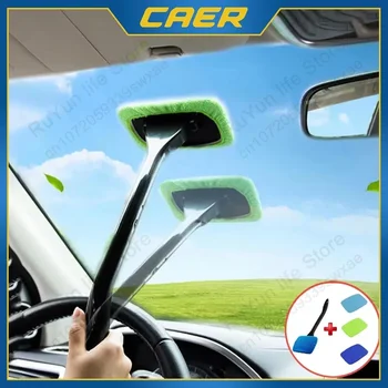 Microfiber Windshield Cleaning Tool 1