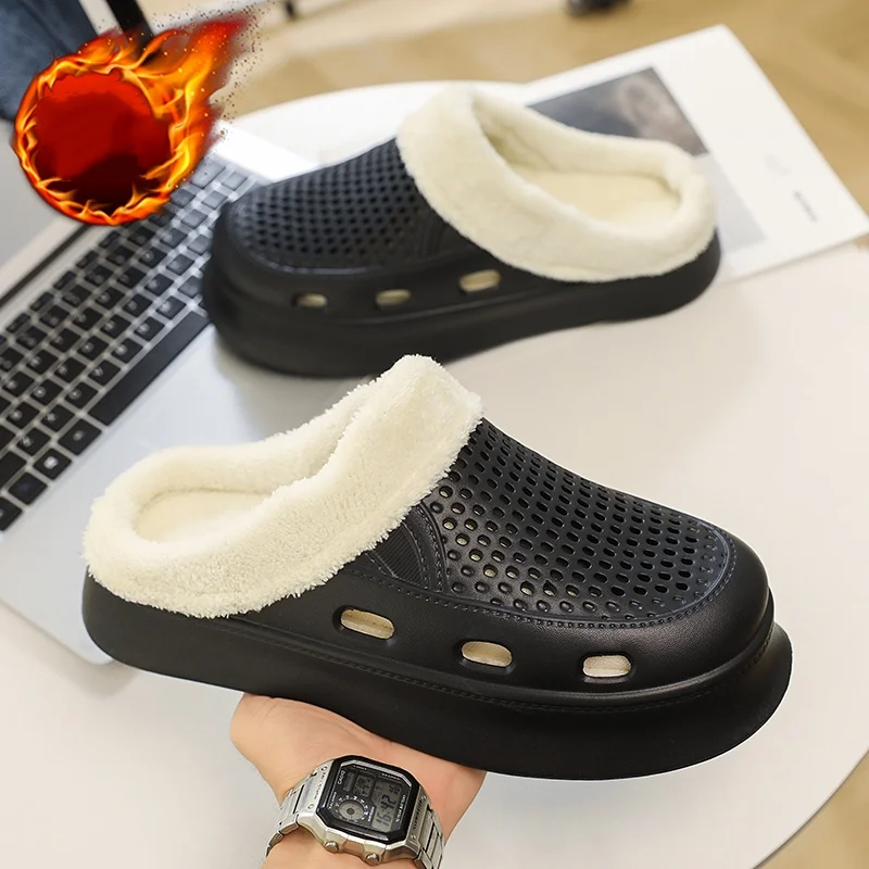 Cotton Slippers for Men, New Autumn and Winter Plush Integrated Warm Slippers for Indoor and Outdoor Use, Non-Slip Cotton Slippers