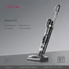 Lake Sirius S7 3-in-1 household appliances mite removal dust cleaning machine wash suction sweep mop integrated machine 1