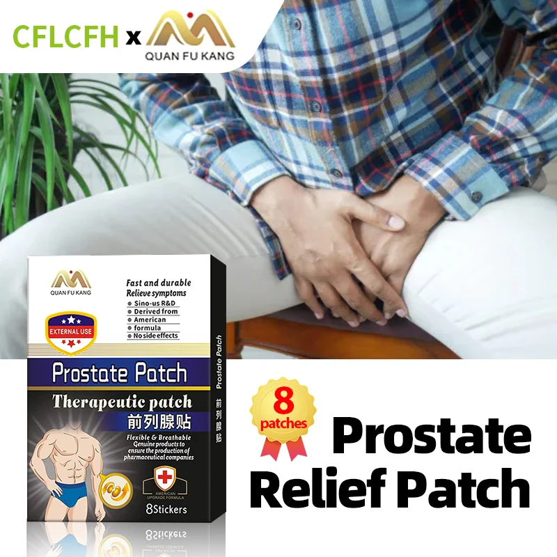 

Prostate Patch Prostatitis Treatment Medicine Prostatic Navel Plaster Frequent Urination Urgency To Urinate American Formula
