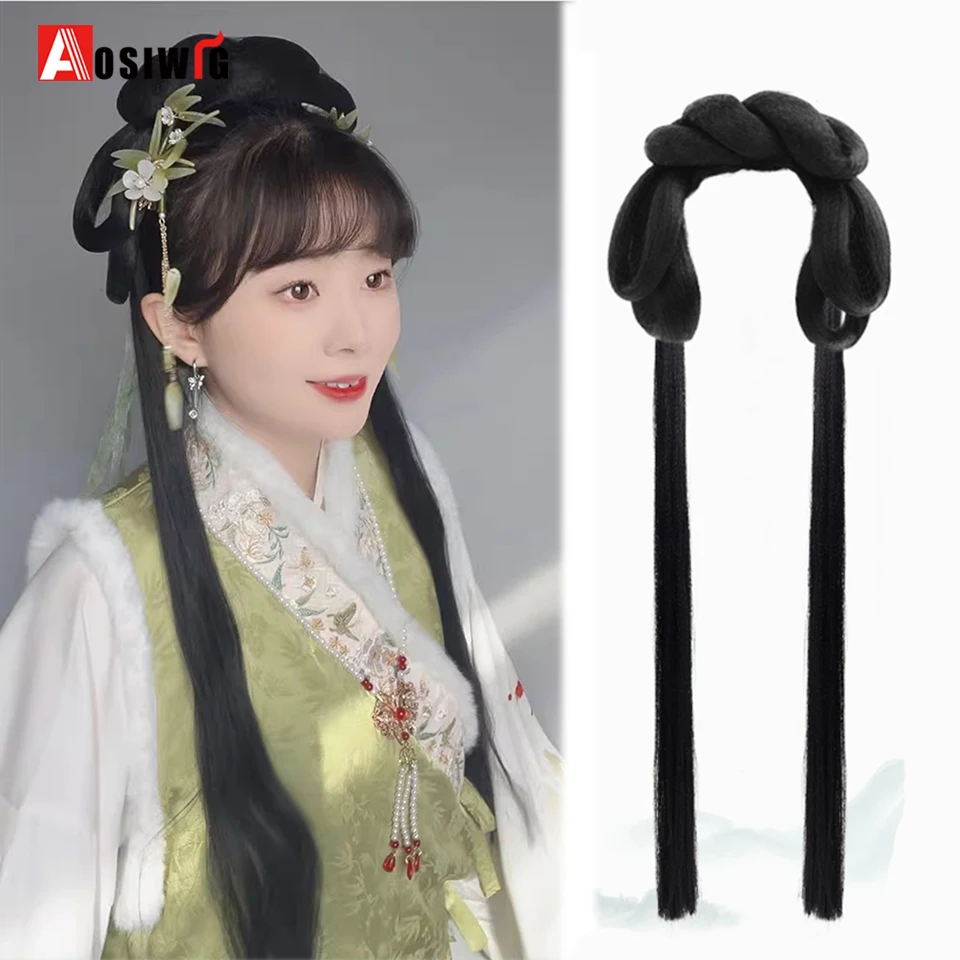 Pince à cheveux synthétique Hanfu BB, perruques anciennes, accessoires pour cheveux et paquets de cheveux en une seule pièce, Chignons, accessoire de perruque Antique