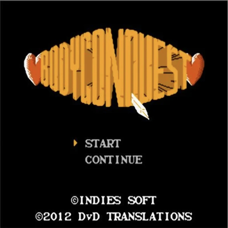 ボディコンクエスト I 英語/日本語 (FDS エミュレート) ゲーム
