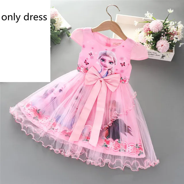D348-summer dress