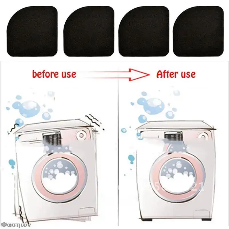 Description Picture 5 of item4pcs Washing Machine Anti Vibration Pad Shock Proof Non Slip Foot Feet Mat Refrigerator Floor Furniture Protectors Noise