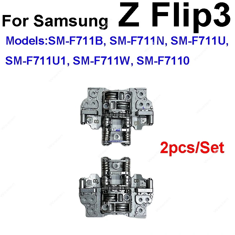 Shaft Hinge Replacement Parts for Flip and Fold Devices