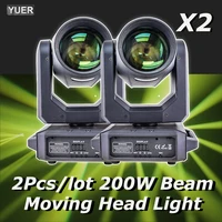 2Pcs/lot YUER 200W Power Bright Beam Spot Moving Head Stage Lighting 18 Prisms Rainbow Effect Dj Wedding Party Disco Gobo Light 1