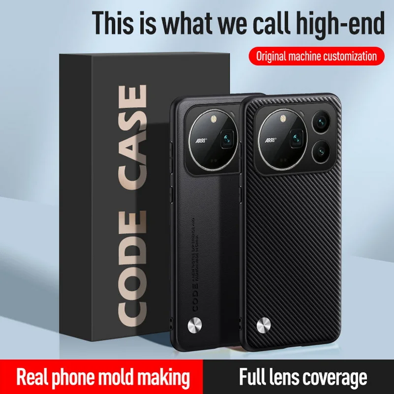 Leather Drop-Resistant Protective Case