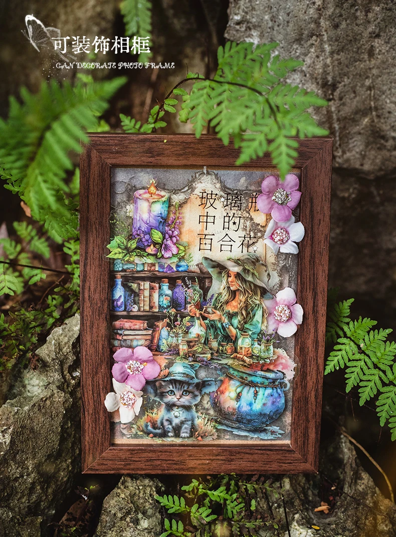 JIANQI 30 pcs Forest Witch Series PET material Decorative sticker Diary Album Scrapbooking material Junk Journal Supplies
