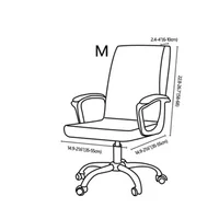 Velvet Office Chair Cover Computer Swivel Seat Cover Modern Elastic Chair Anti-slip Washable Slipcovers Removable Dust Covers 2