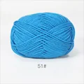 51 Sea Blue