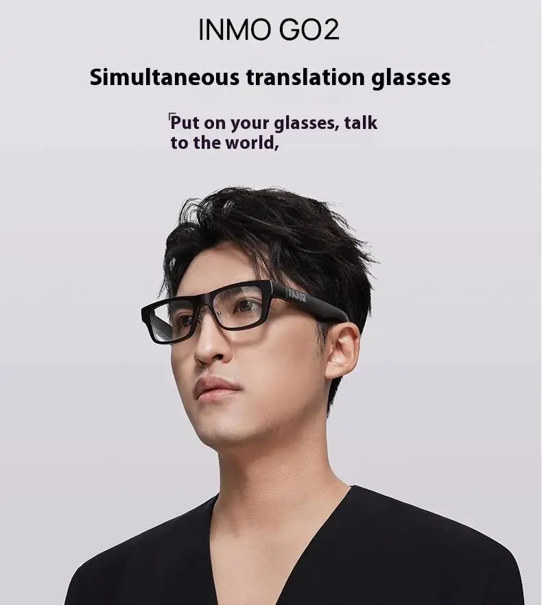 INMO GO2 AR Translation Glasses Intelligent Simultaneous OfflineTranslation Overseas Travel Class Translation Machine