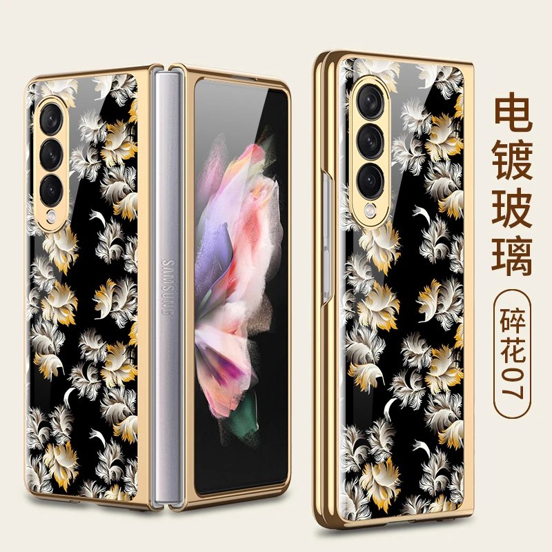 samsung silicone Sang Trọng Kính Cường Lực Dành Cho Samsung Galaxy Z Gấp 3 Ốp Lưng 5G Mạ Nhựa Khung Kính Cứng Dành Cho galaxy Z Fold3 kawaii phone case samsung
