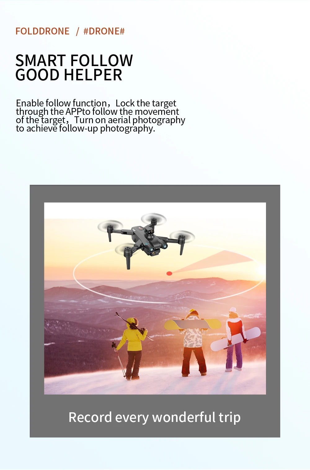 New AE6 / AE6 Max Drone, turn on aerial photography to achieve follow-up photography: Record every wonderful trip you make .