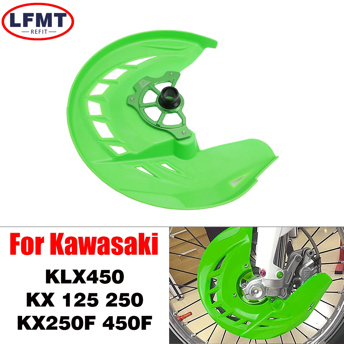 

Защитная крышка переднего тормозного диска для Kawasaki KX 125 250 250F 450F KX125 KX250 KX250F KX450F KLX450 2006-2020мотоцикла