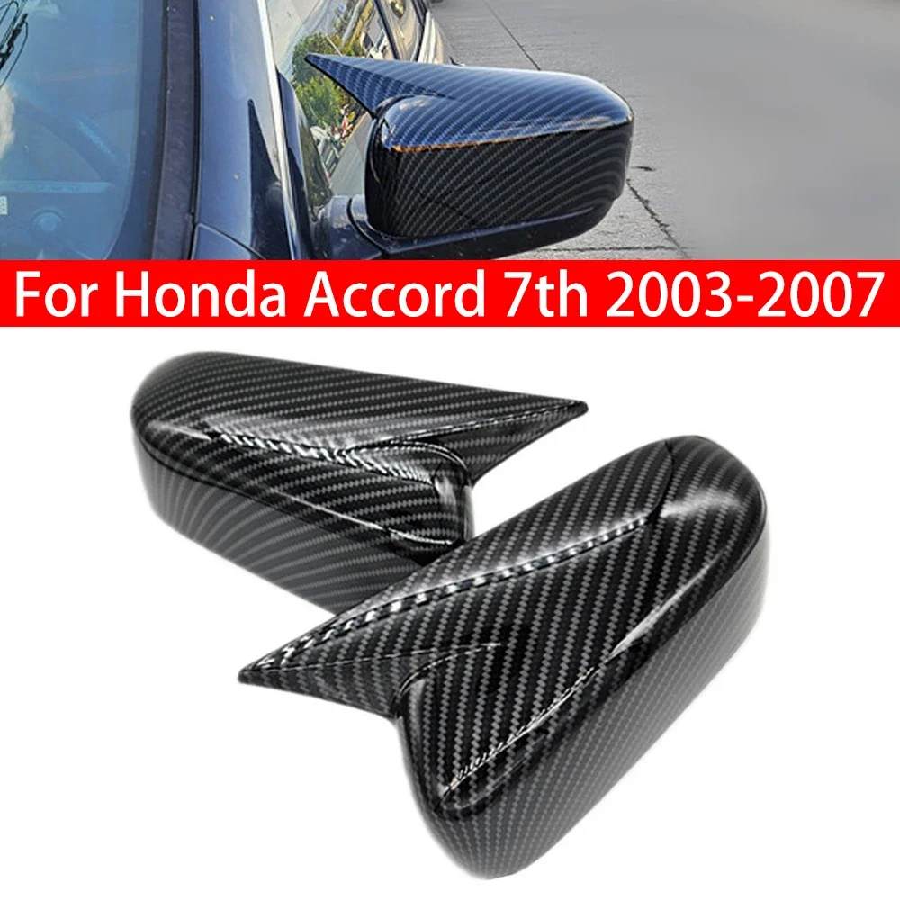 

For Honda Accord 7th 2003-2007 Car Rearview Side Mirror Cover Wing Cap Exterior Sticker Door Rear View Case Trim Carbon Fiber