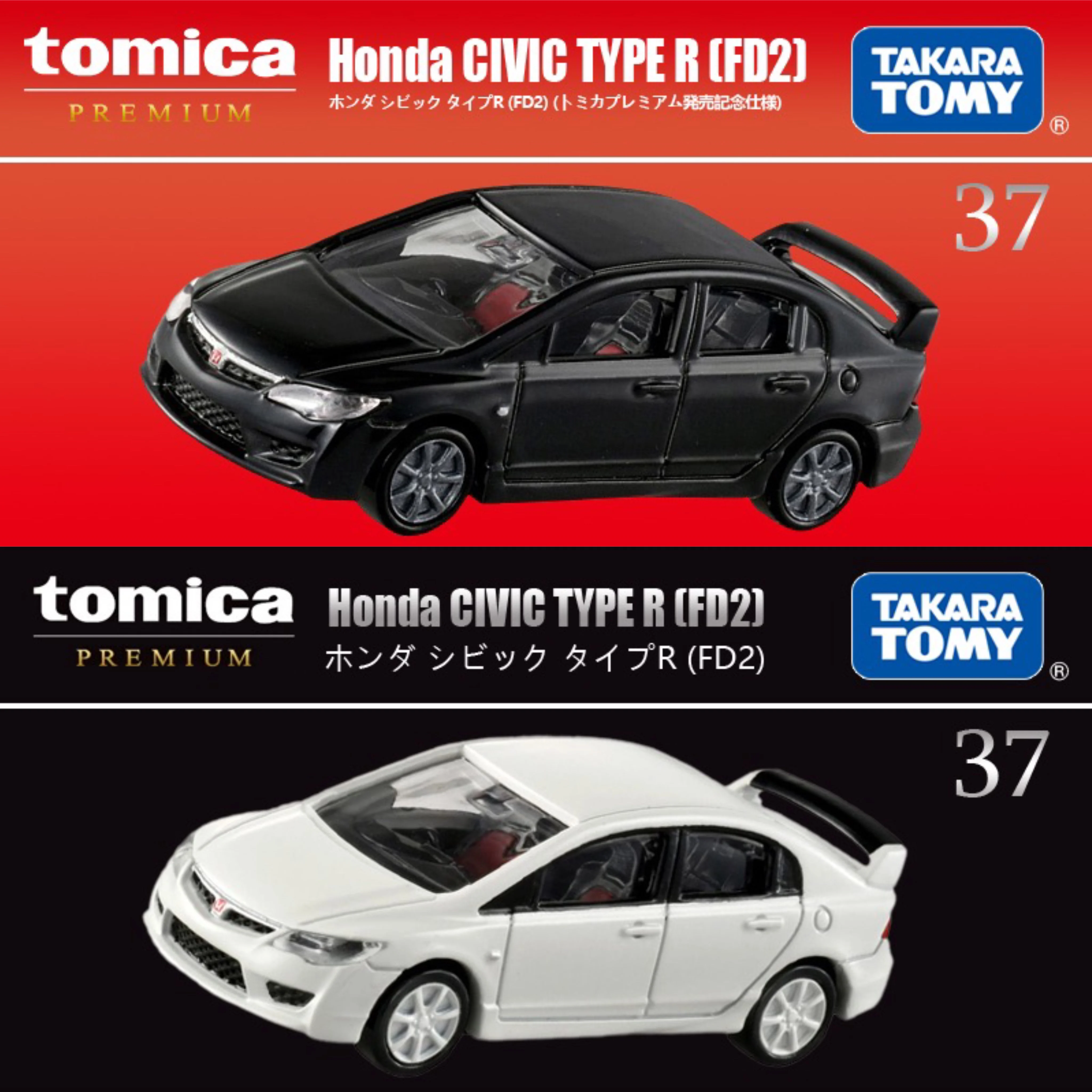 Original Tomica Premium Car Honda Civic Type R Carro 1/64 Diecast Metal Model Takara Tomy Kids Toys for Boys Children Gift