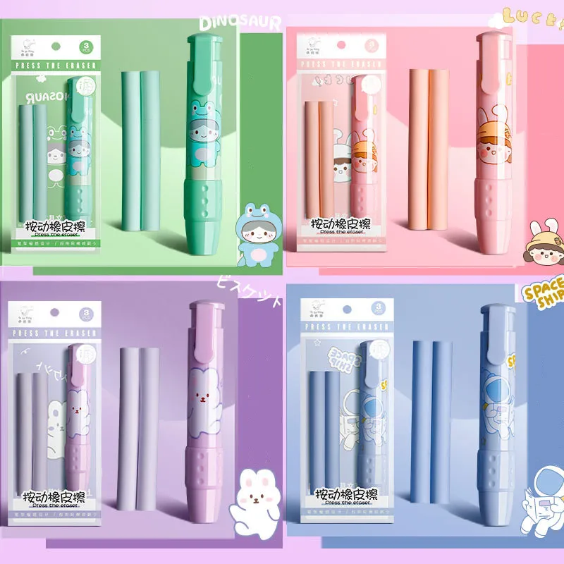 Pressing Cartoon Pencil Eraser pencil eraser eraser pen eraser refillable pen Pen type cute eraser Replaceable rubber core School student rubber kid gifts office