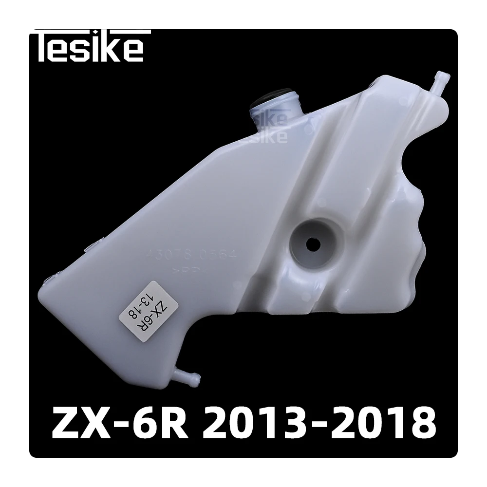 ZX-6R 13-18 Motorcycle White Radiator Water Cooling Coolant