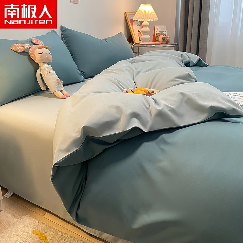 

Four-Piece Set Four Seasons Universal Bed Sheet Quilt Cover Fitted Sheet Bare Sleeping Three-Piece Bedding Set New Fashion