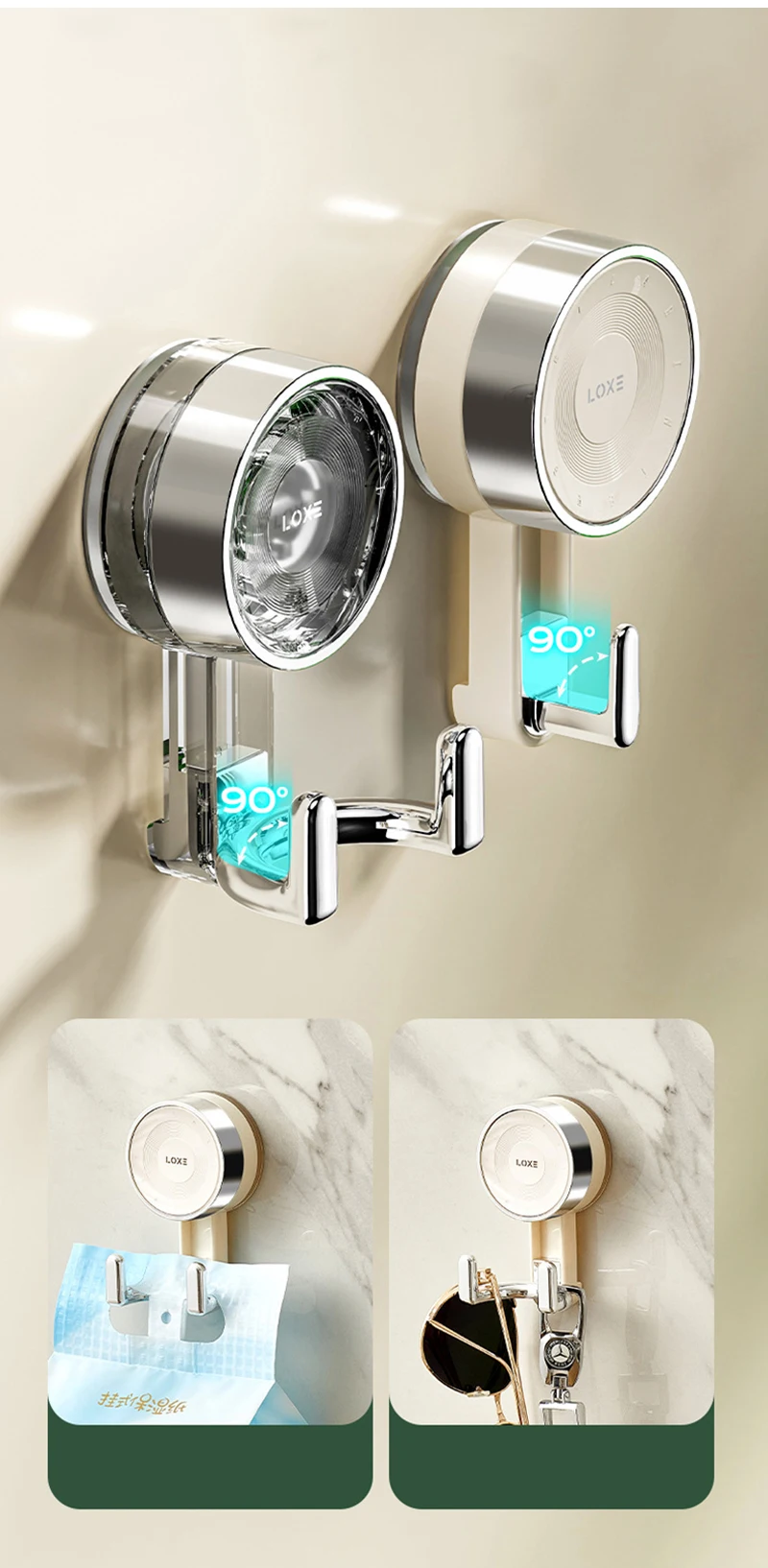 Bathroom Suction Cup Hooks Image 5