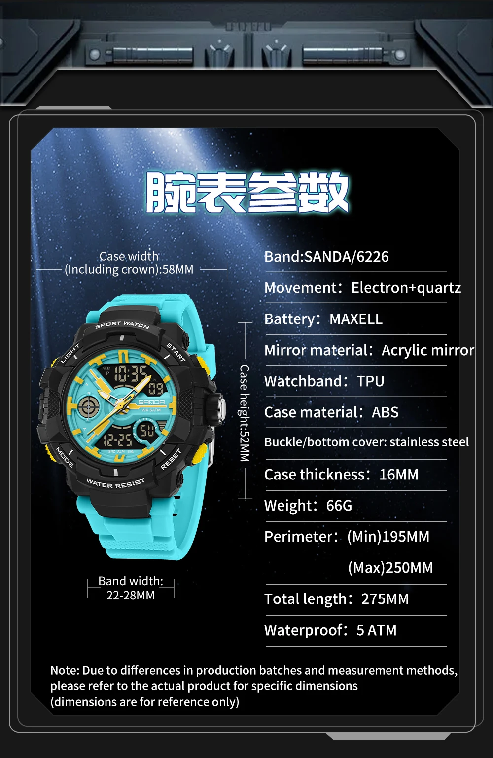 SANDA 6226 Fashion Men's Electronic Watch Multifunction Luminous