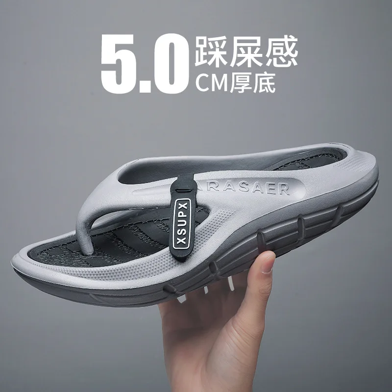 

2023 New Men's Flip Flops Summer Outdoor Beach Sandals Thick-Soles Beach Beach Sandals Comfortable Convenient Soft Casual Shoes