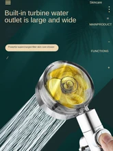  Propeller Shower Head Water Saving Flow 360 Degrees Rotating With Fan ABS Rain High Pressure spray Nozzle Bathroom Accessories 