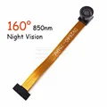 75MM-160 850nm