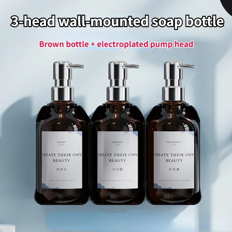 Hotel Shampoo and Shower Gel Separate Bottles Refillable Wall Mounted No Punching Hand Sanitizer Boxes Manual Soap Dispensers 5