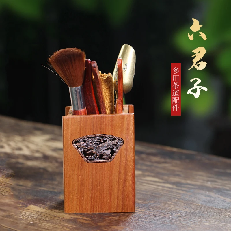 

Zanghutianxia кунг-фу чайная утварь красная искусственная чайная церемония шесть предметов домашние чайные наборы декоративный чайный нож чайная ложка T