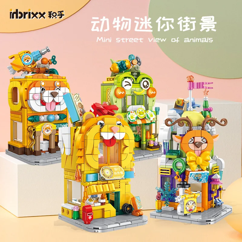 

Small Particle Building Block Animal Mini Street View Series Toy Store Grocery Store Decoration Assembly Compatible With LEGO