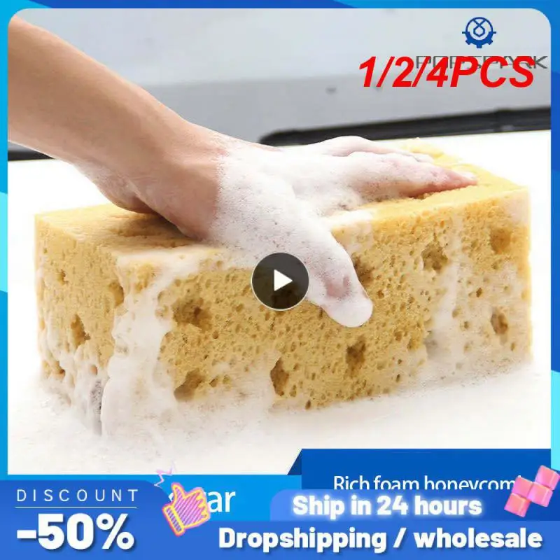 

1/2/4PCS Honeycomb Sponge Brush Durable Universal Car Washing Sponge Thick Coral Car Wash Sponge Block Car Washing Tools