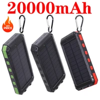 Solar Power Bank 20000mah Large Capacity Portable Charger Compatible with IOS Android USB-A and USB-C Fast Charging Powerbank 1