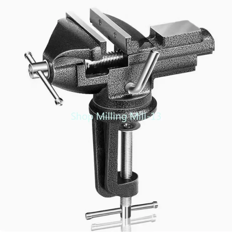 50 Type Universal Bench Vice Machine Vise Clamp Full Metal Multifunction Woodworking Tools for DIY Table Use Upgraded model