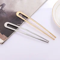 15cm U-Shaped Hair Fork Elegant Golden Silver-color Alloy Long Thick Hair French Hairpin Stick Women Girls Hair Accessories 3