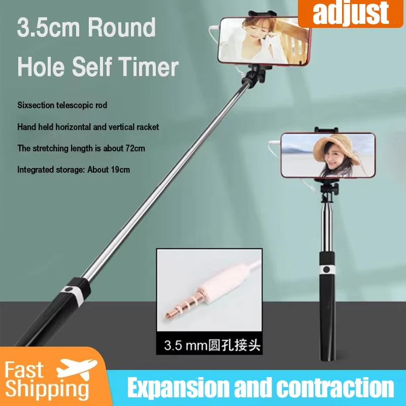 Retractable Selfie Stick Mobile Phone Stand 3.5 Interface Universal Selfie Stick For Smart Phones Portable Travel Camera Stand