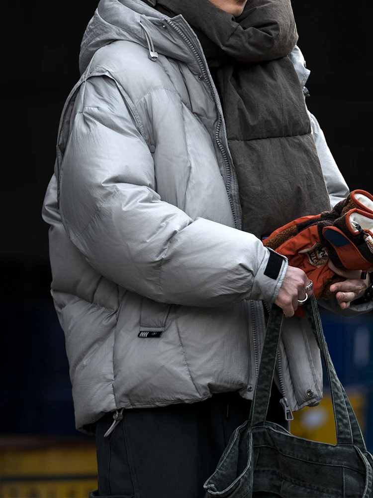 Men's Winter Down Jacket Plus Size Korean Fashion