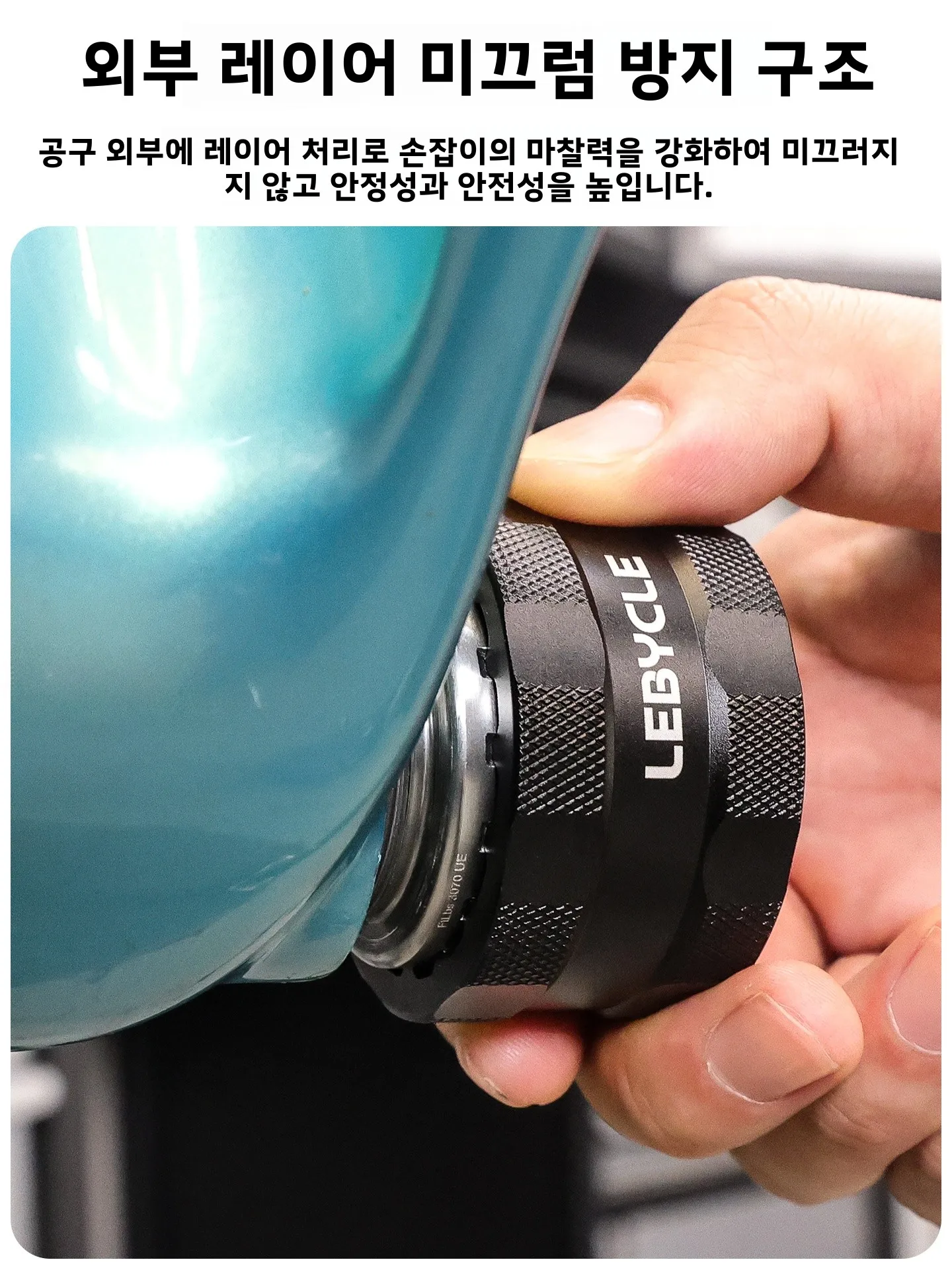 레바이클 고강도 더블 헤드 소켓 렌치 자전거 수리 도구 일체형 축 인터페이스 미끄럼 방지 수동 공구 (가정용/차고용)