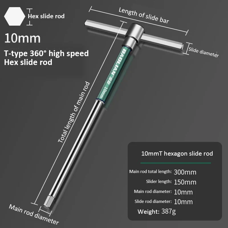 10mm