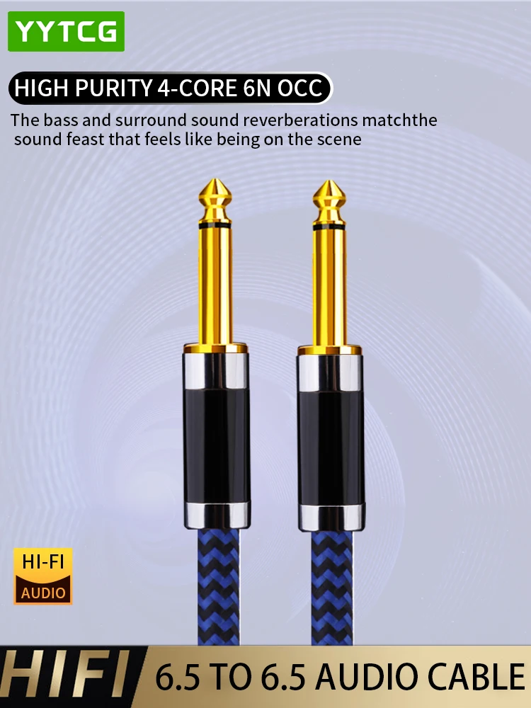 YYTCG Aux Ÿ ̺ 6.5 , 6.5mm-6.5mm  ̺, ϷƮ Ÿ ̽ Ű  ͼ, 6.35mm Aux ̺