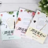 English Copybook for Calligraphy Books for Adult Word Handwriting Italian Italic Round Printitalian English Practice Book 6