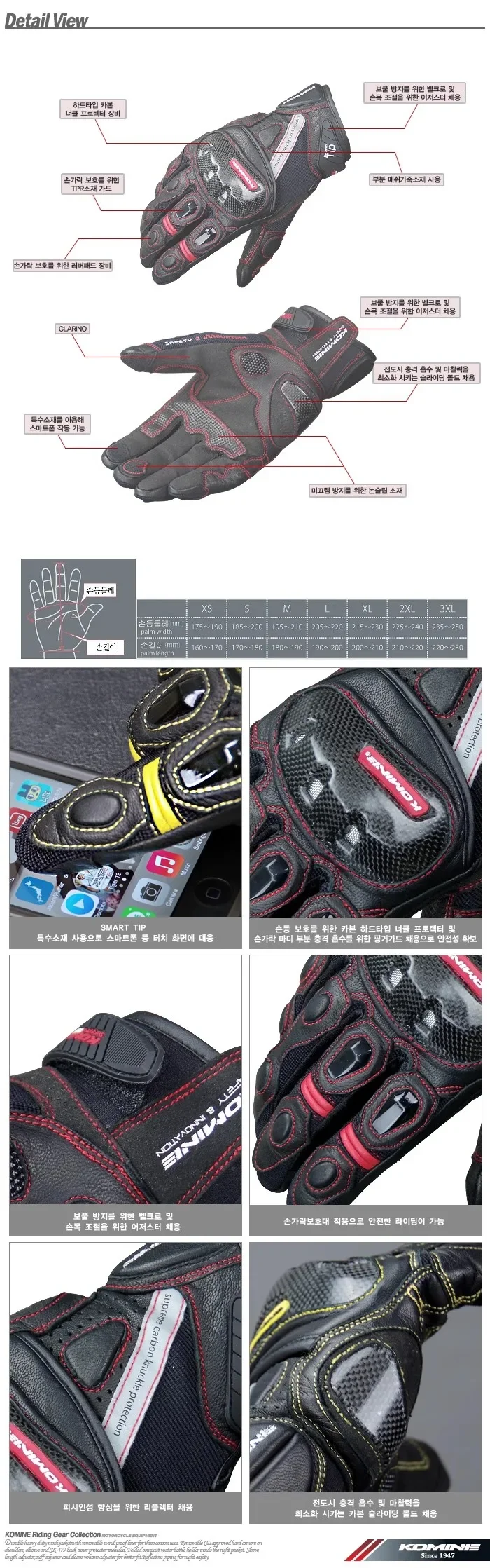 2018 GK160 ������� �尩 ���̽� ���� ����Ŭ�� ���� ũ�ν� �尩 ������� ��ȣ Ǯ �ΰ� fc